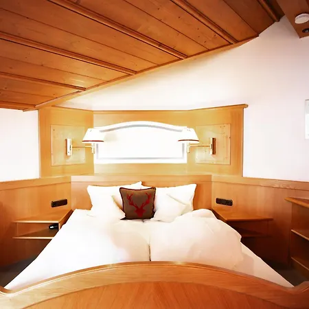 Bergruh Hotel 4*