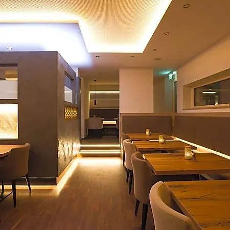 Hotel Bergruh Oberstdorf