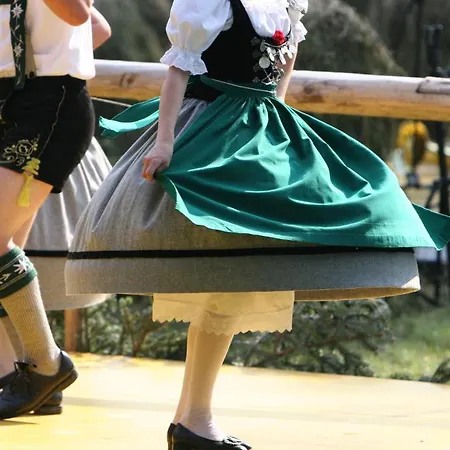 Bergruh Ξενοδοχείο 4*