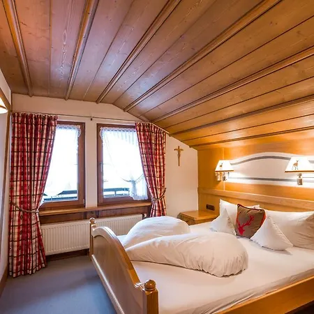 Bergruh Hotel 4*