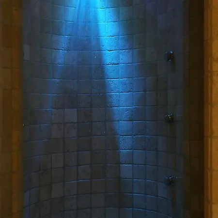 Bergruh Hotel 4*